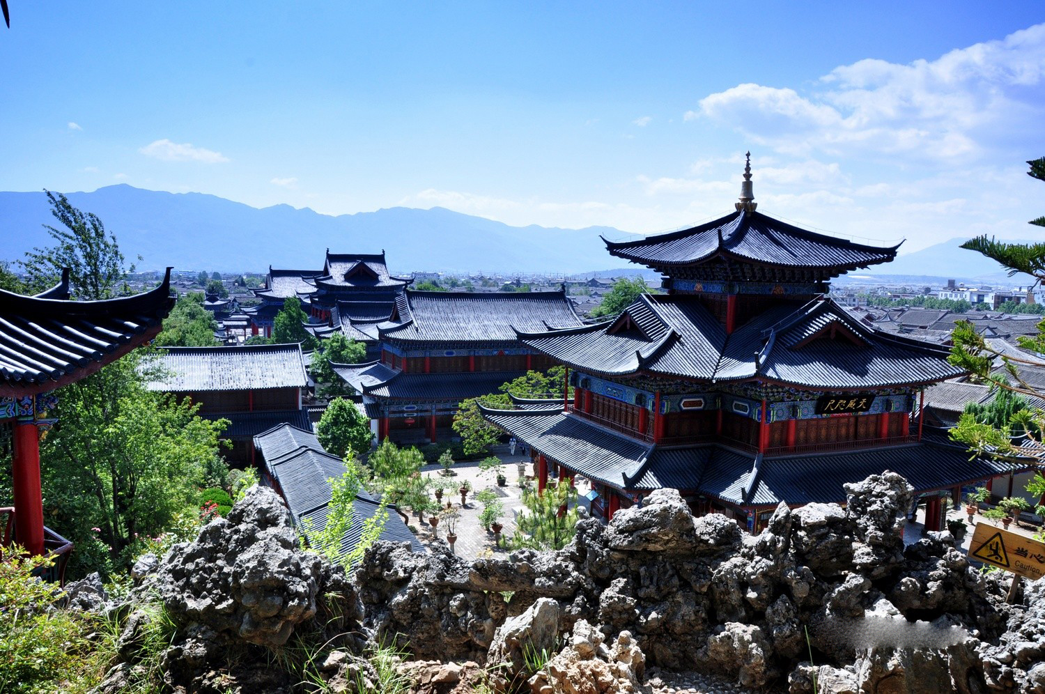 云南丽江木府风光