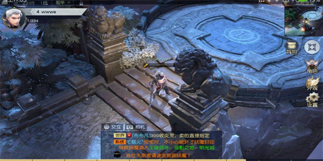 美少女成长计划5.2(美少女成长之旅)