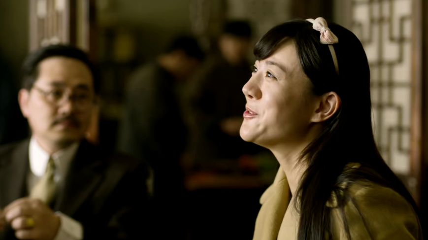 电视剧觉醒年代白兰扮演者牟星剧照图片