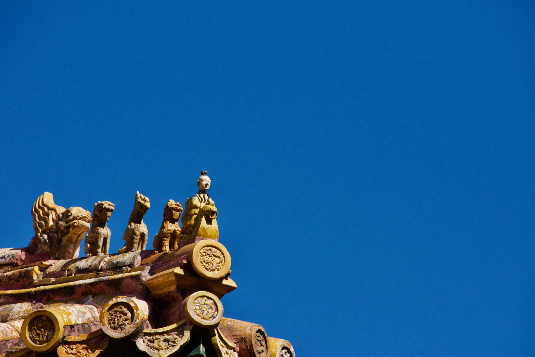 皇建有极 名为紫宫(1/3)