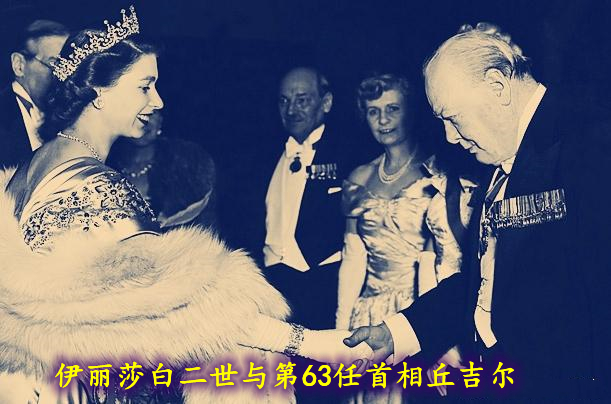 英国女王和首相谁大图片