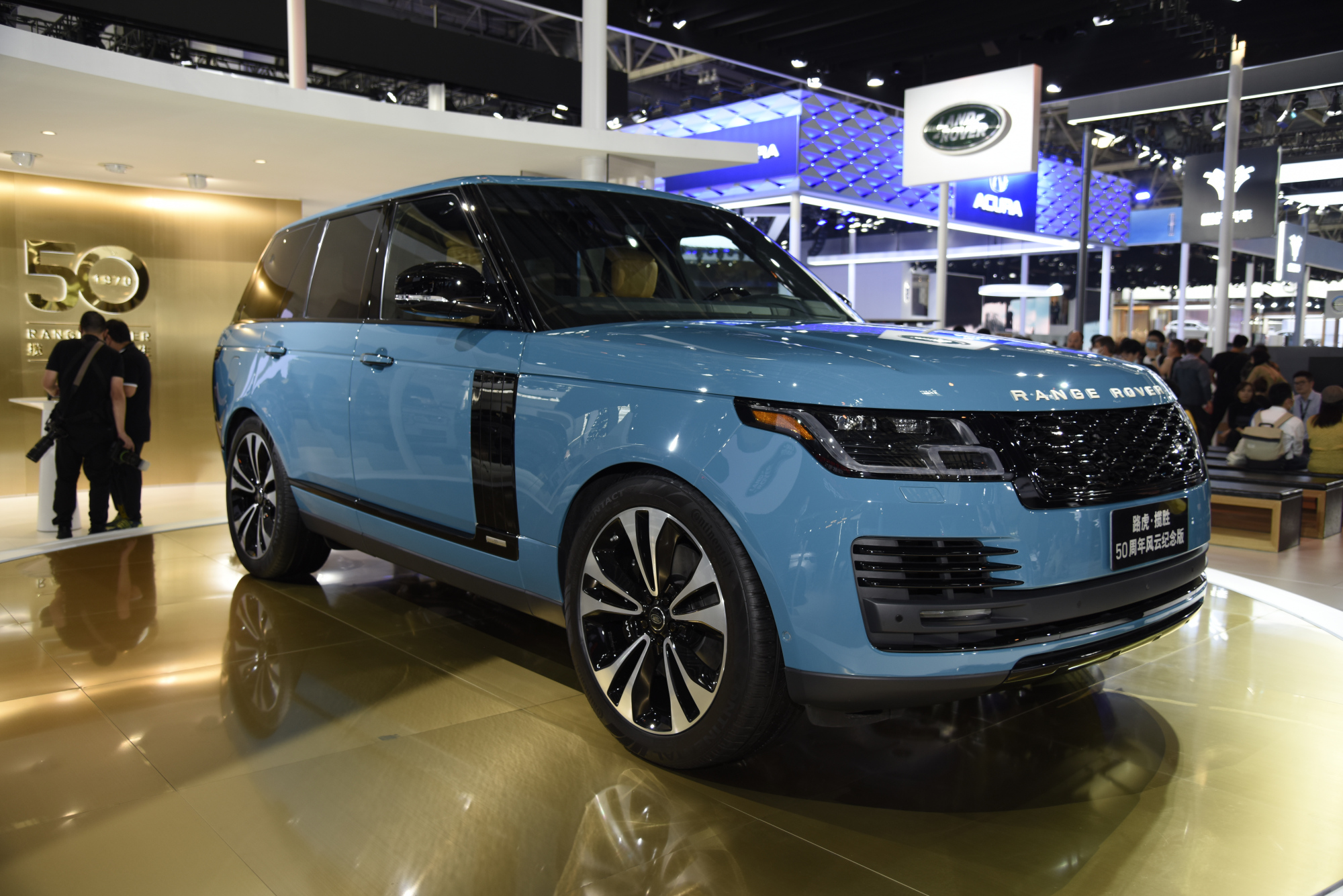 路虎揽胜——2020北京国际车展