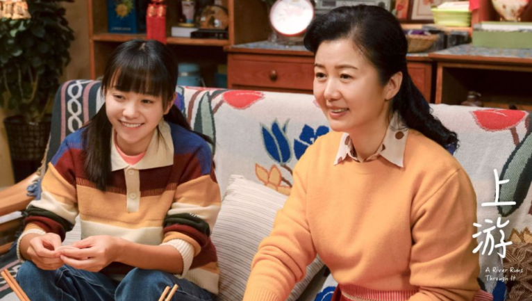 电视剧上游夏小橘妈妈冯克毓扮演者郑卫莉剧照图片