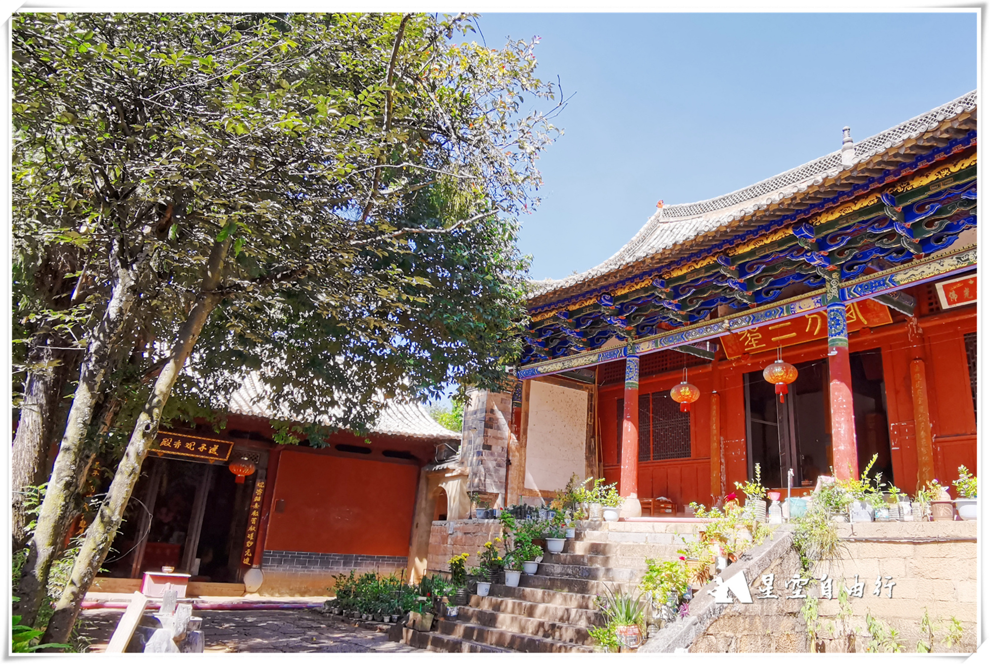 八百年历史,山上古木参天山下泉水叮咚,建水黄龙寺