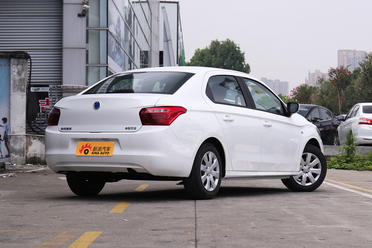 2020款e爱丽舍手动版