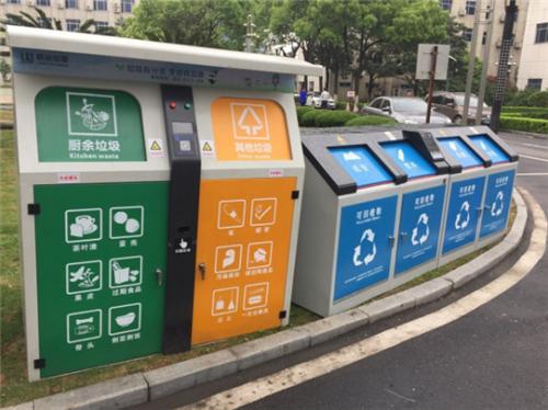各种智能分类垃圾箱
