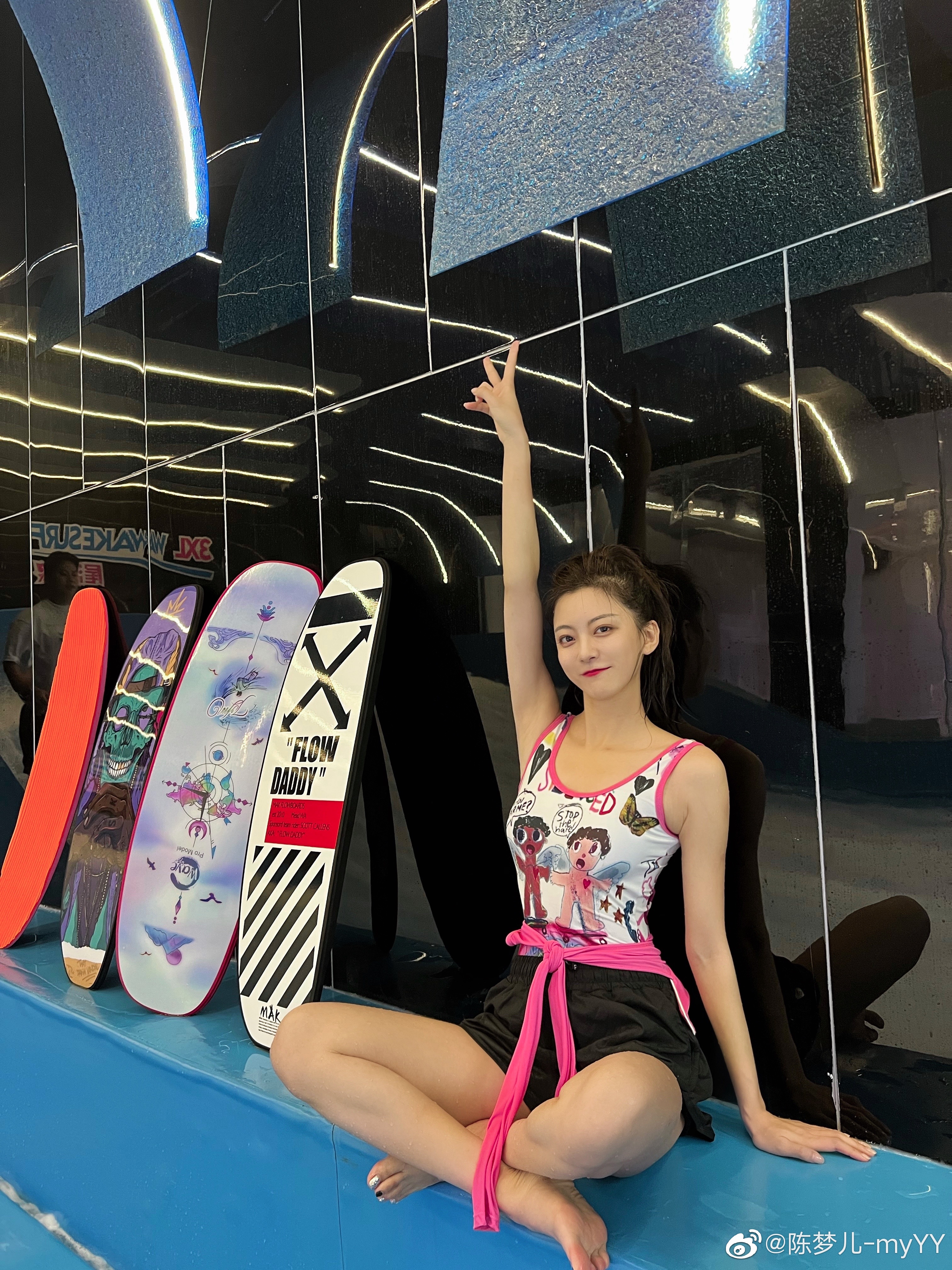 美人·玉足·陈梦