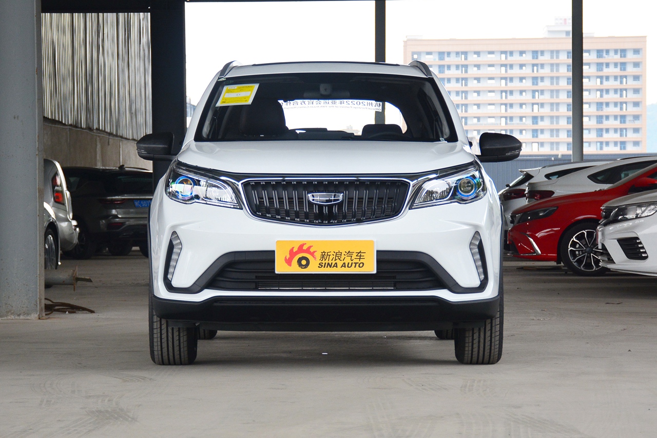 2021款远景x3 pro 1.5l cvt尊贵型