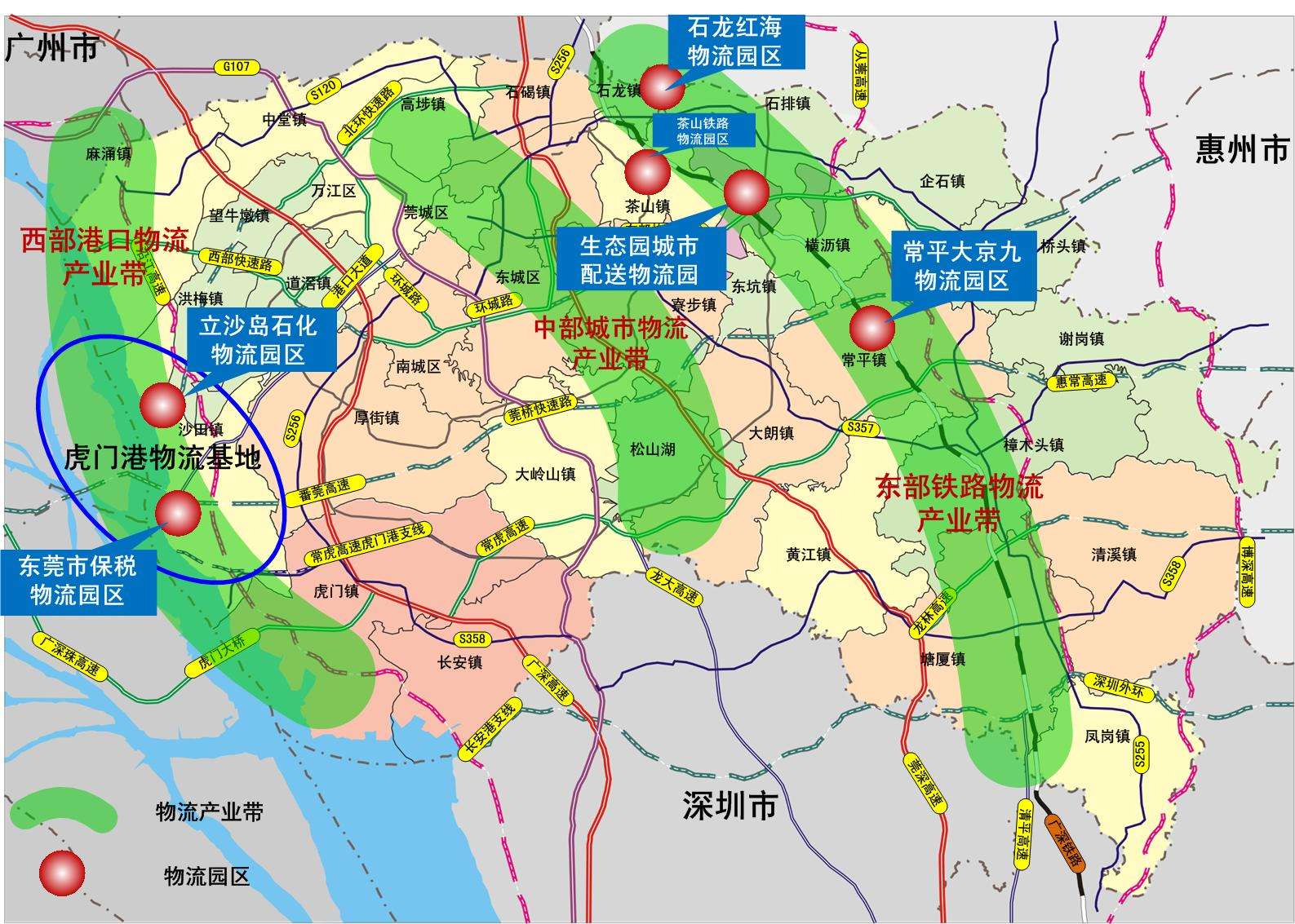东莞桥头镇2025规划图图片