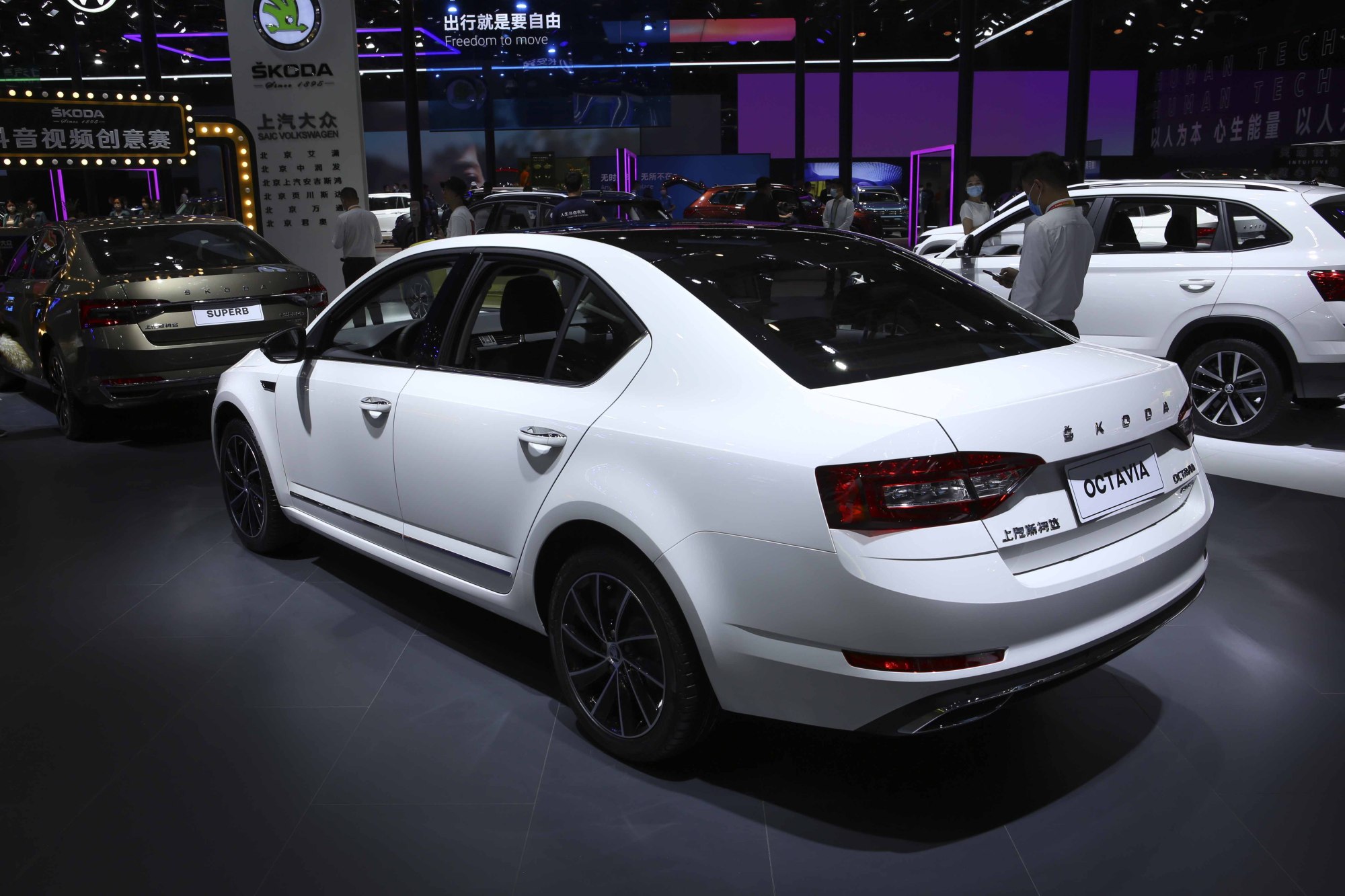 斯柯达明锐——2020北京国际车展