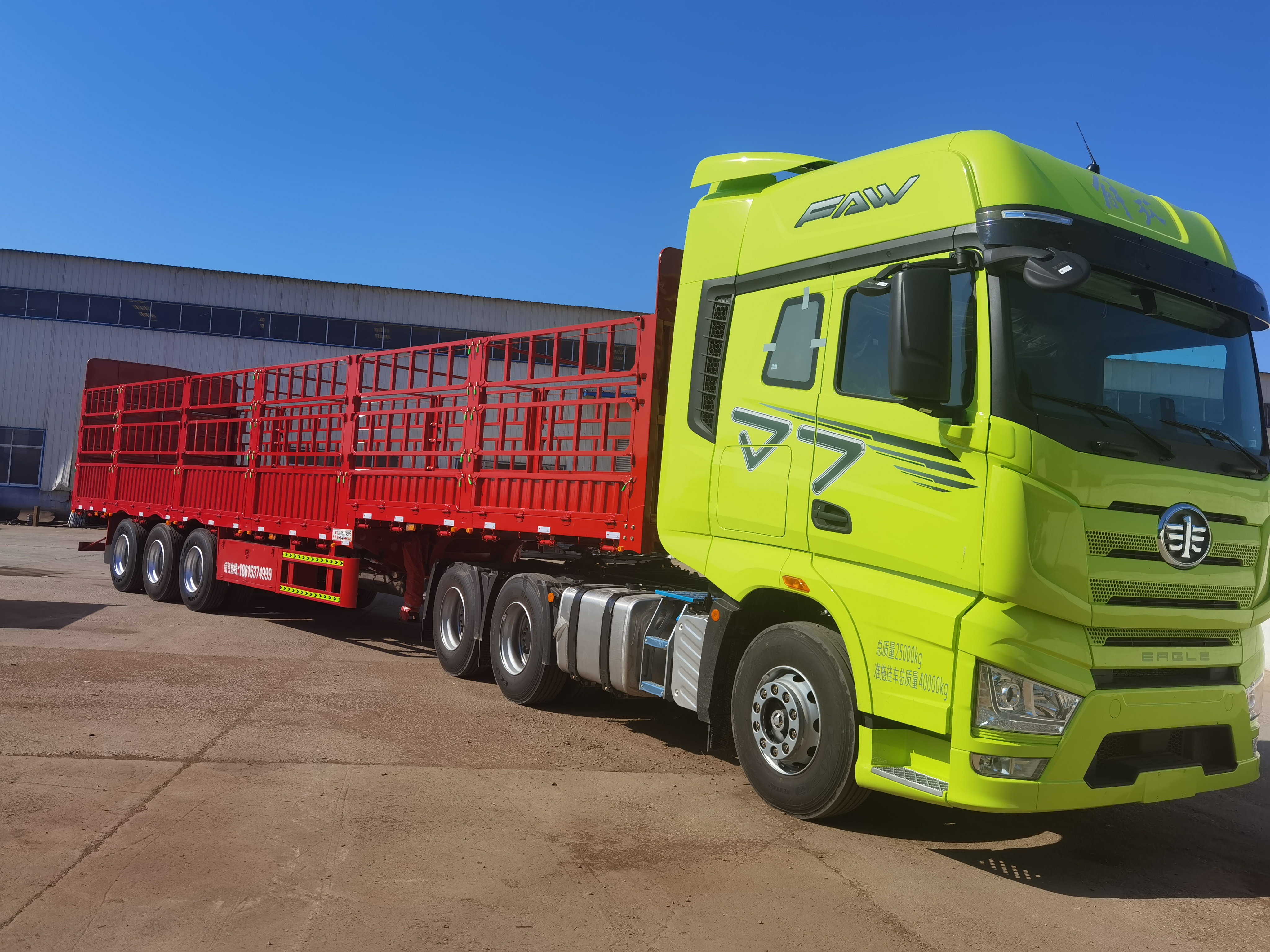 仓栏半挂车 字母仓栏半挂车