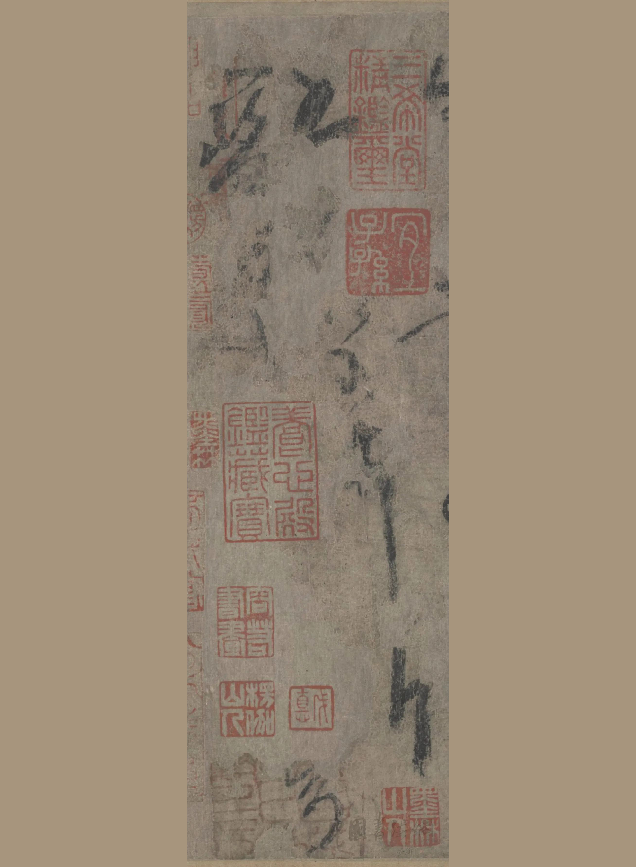 杨凝式草书手卷《夏热帖》,体势雄奇险崛,清丽而脱俗