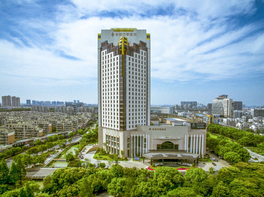 嘉兴酒店网站建设 baijiahao.baidu.com