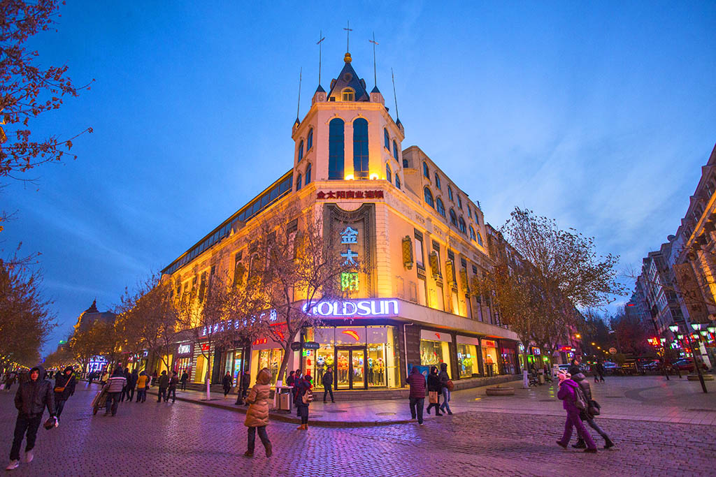 哈尔滨 让人流连忘返的中央大街