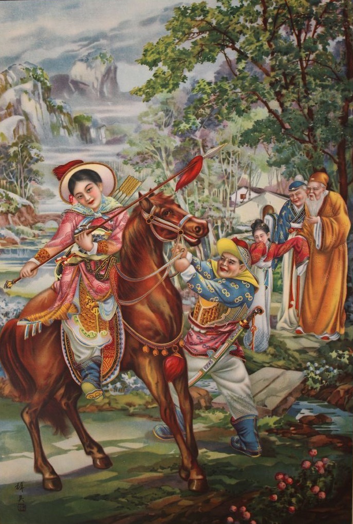 不可多见的珍稀绝版民国年画,古色古香尽显古典风情