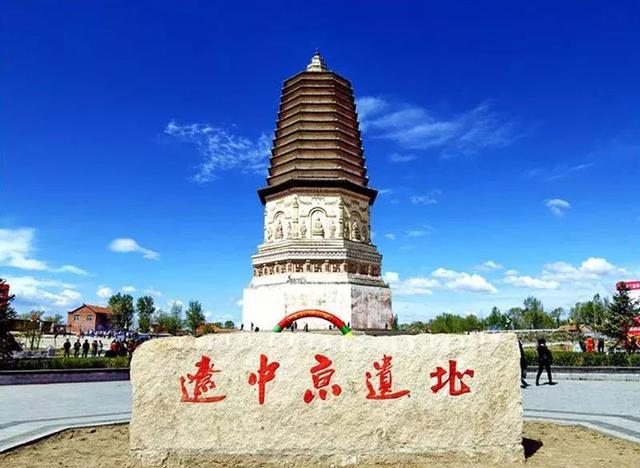 看大辽遗址,追溯辽文化,就来赤峰市!