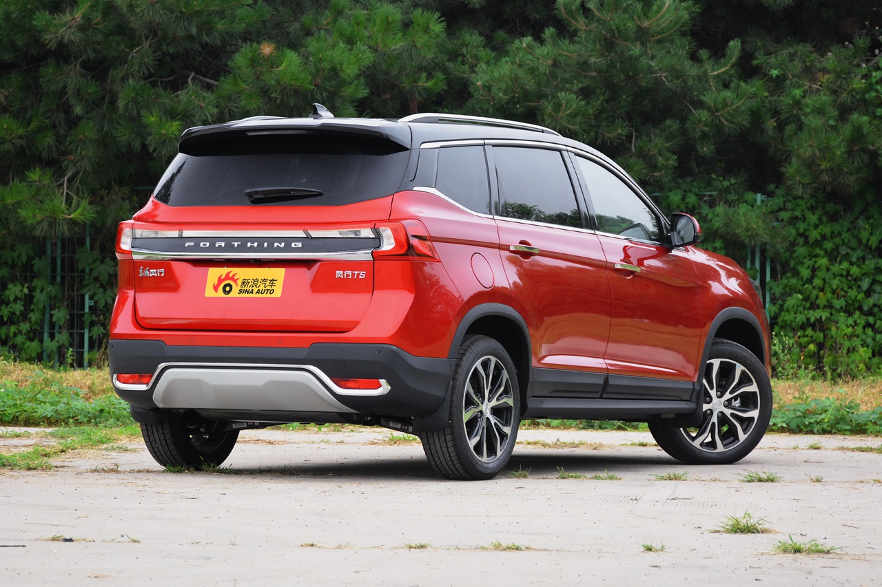 2021款风行t5 1.5t自动尊贵型