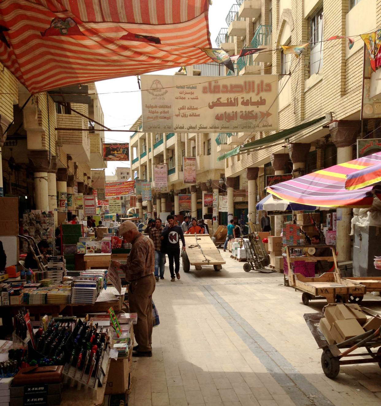 巴格达:美索不达米亚平原上的明珠,一座饱经风霜的城市