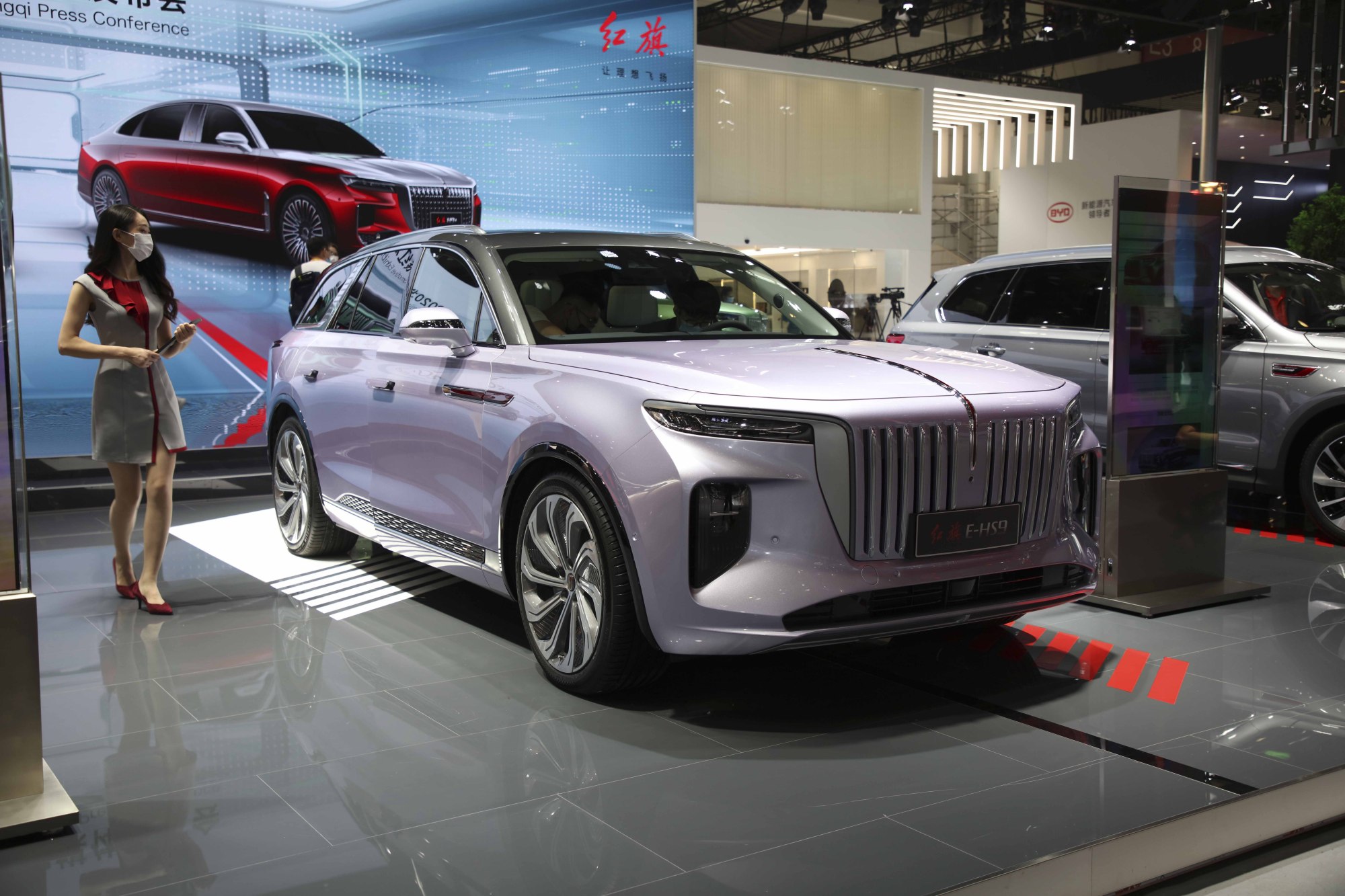 红旗e-hs9——2020北京国际车展