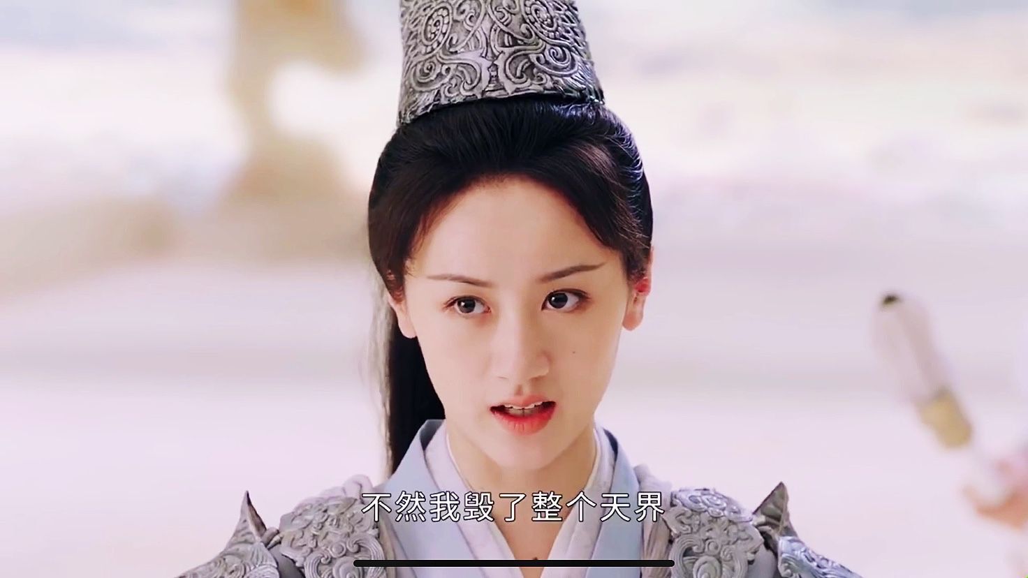 琉璃!战神定坤出场酷炫集合