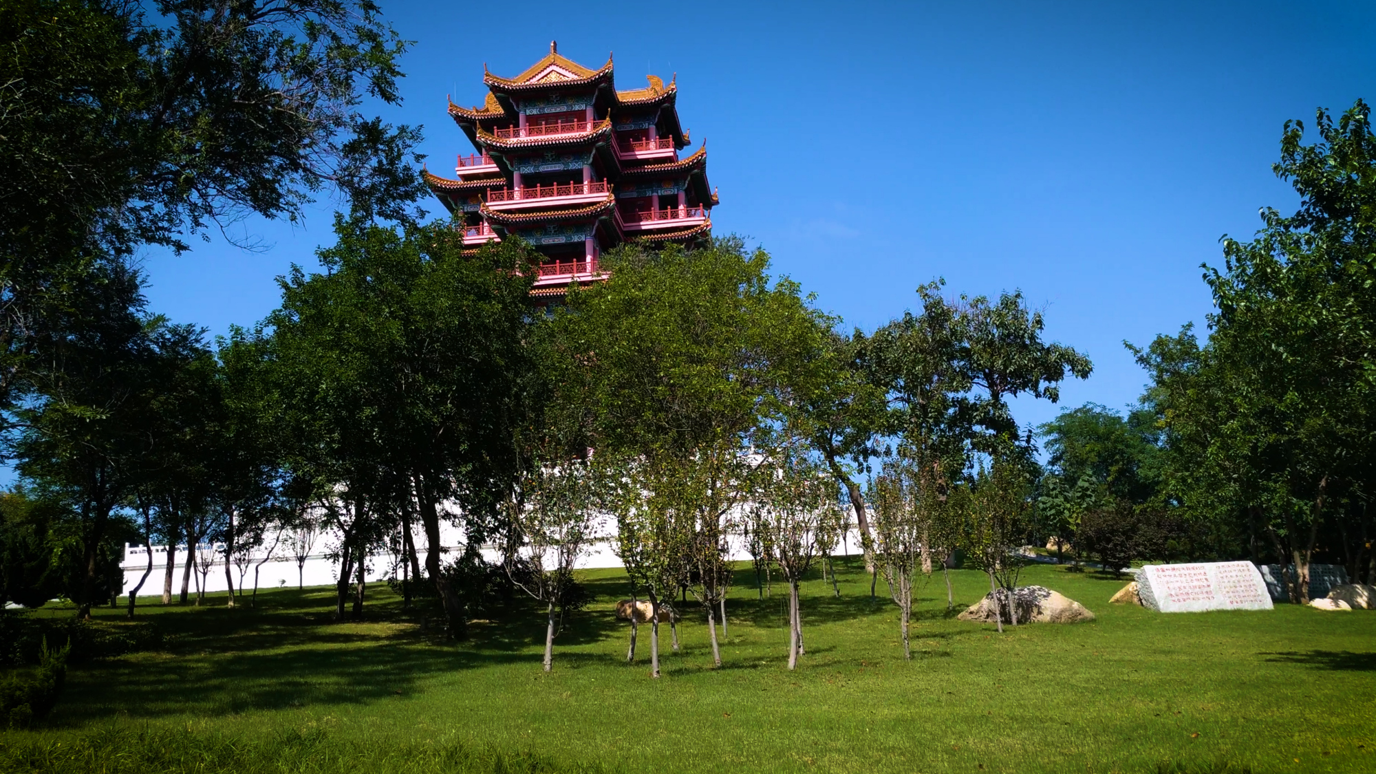 山东牟平沁水河口国家湿地公园芦岛沁水阁