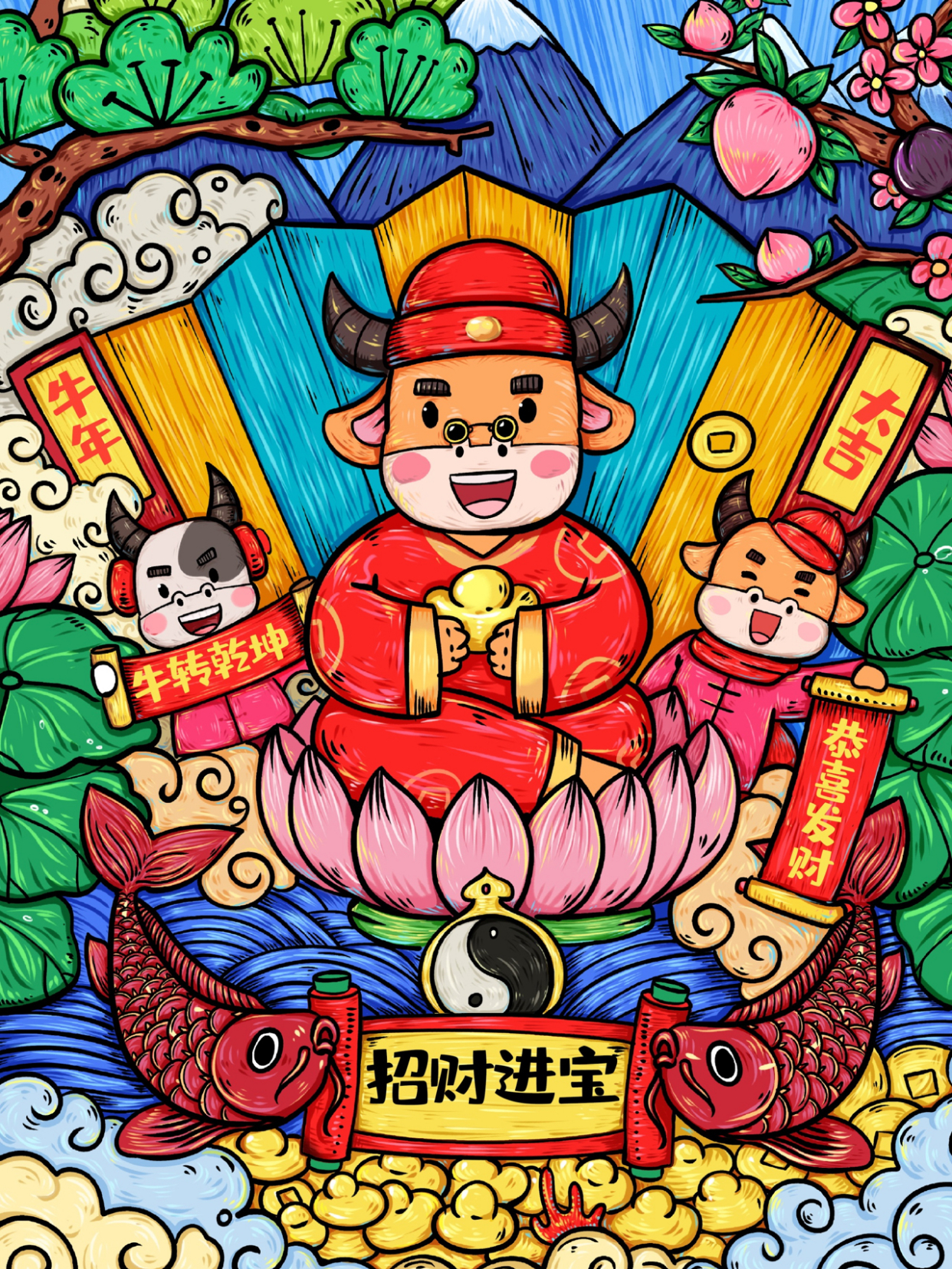 创意插画|牛年大吉
