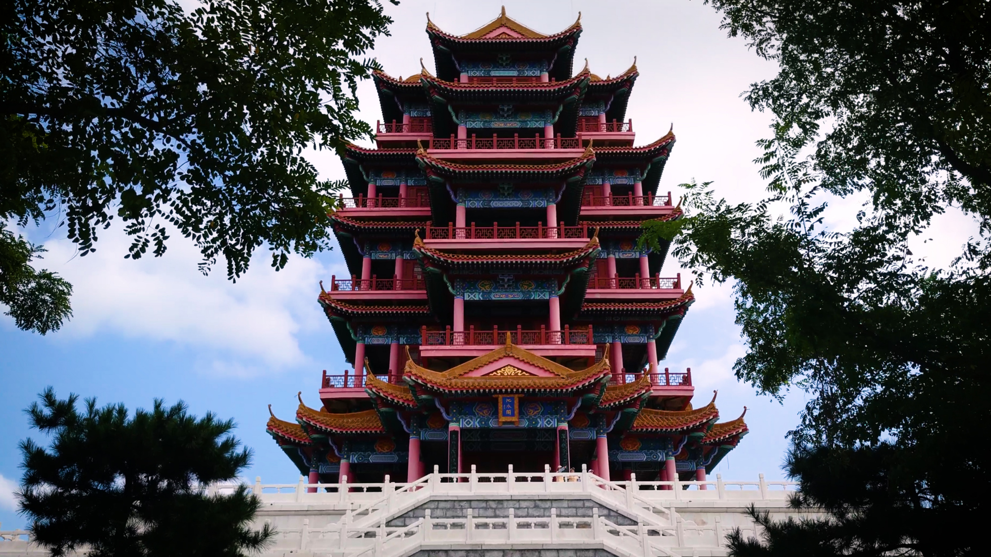 山东牟平沁水河口国家湿地公园芦岛沁水阁