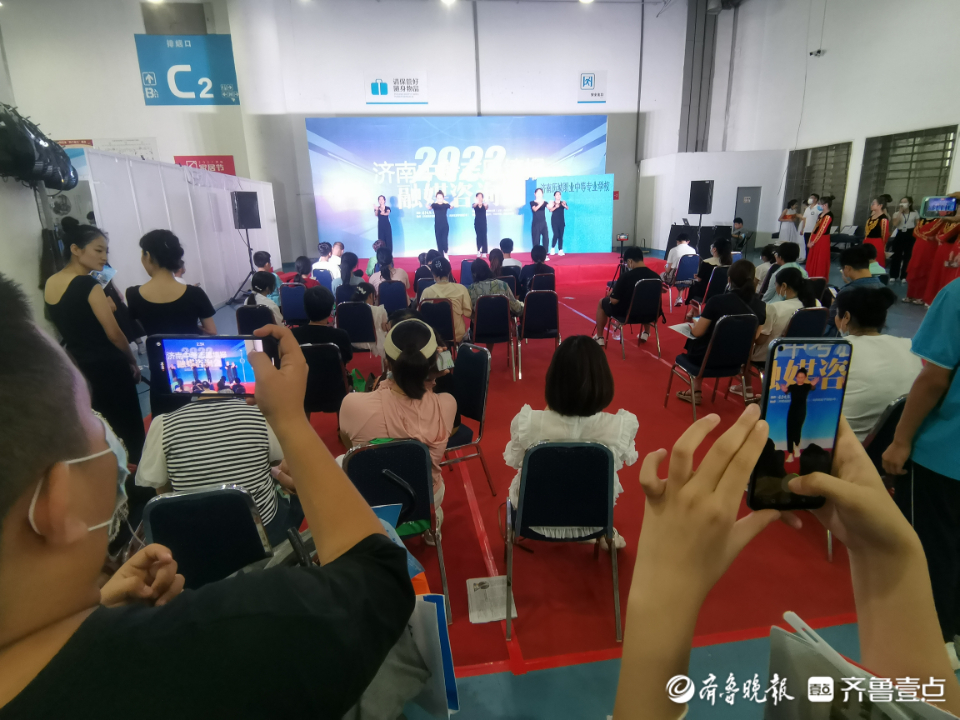 中招会才艺表演展示学校校园文化