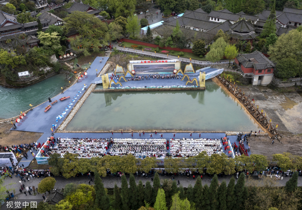 成都:都江堰放水节开幕