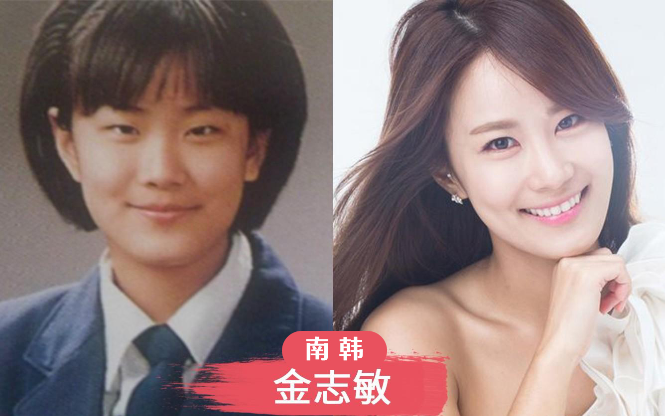 南韩变脸合集7:黄正音天生丽质?金智敏眯眯眼变闪亮电眼!