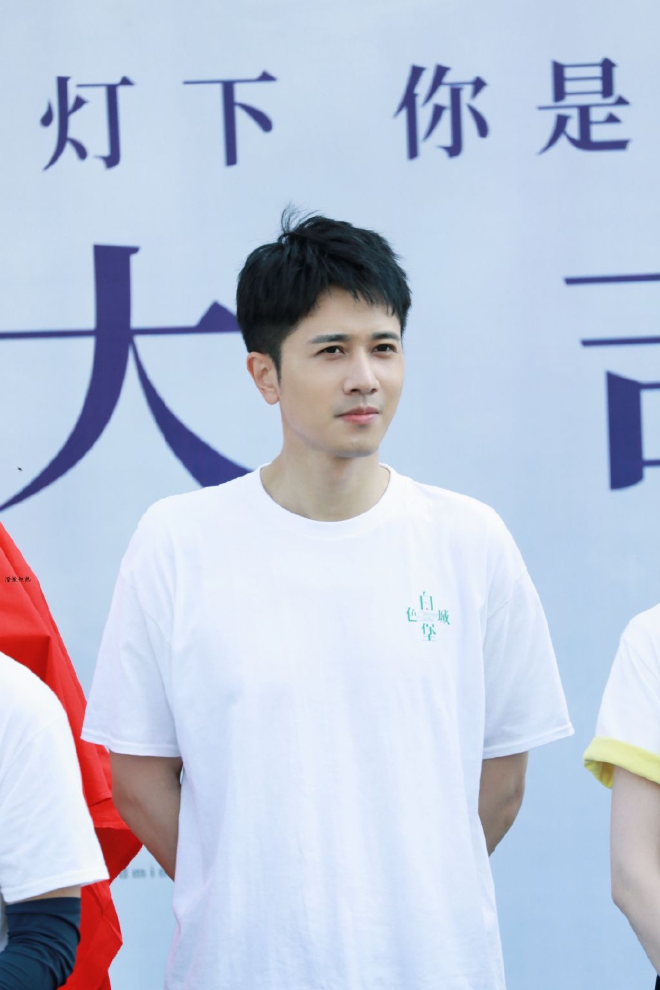 组图:彭冠英新剧《白色城堡》开机 饰演急诊科医生