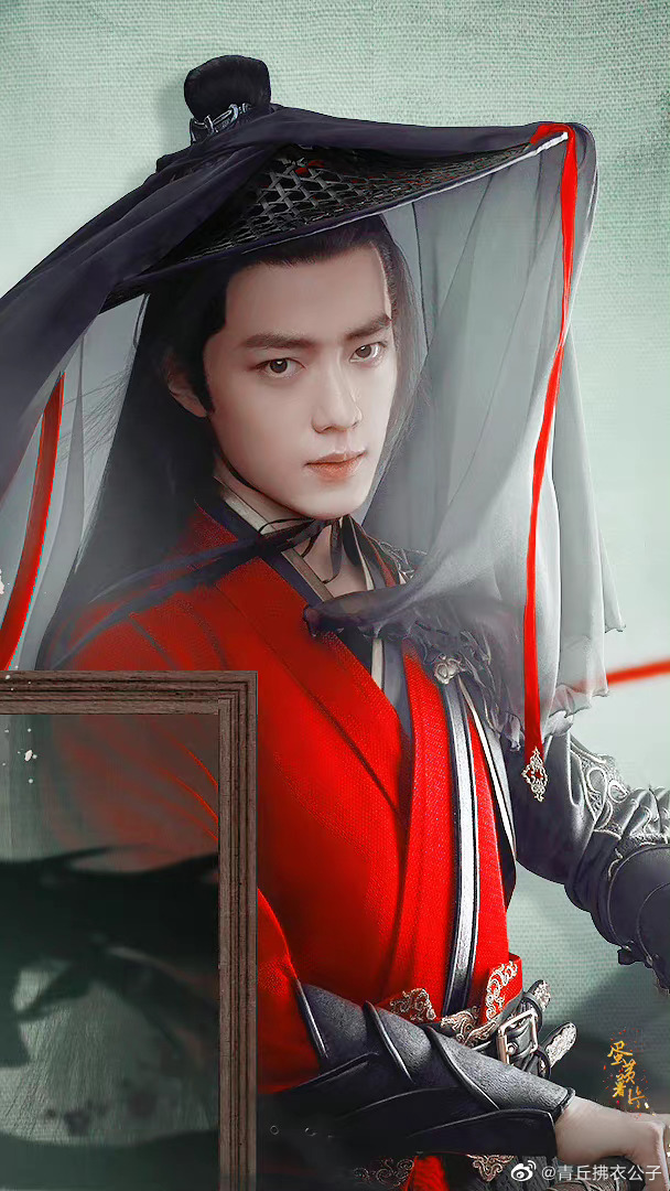 肖战笑傲江湖手游禅渊先生造型