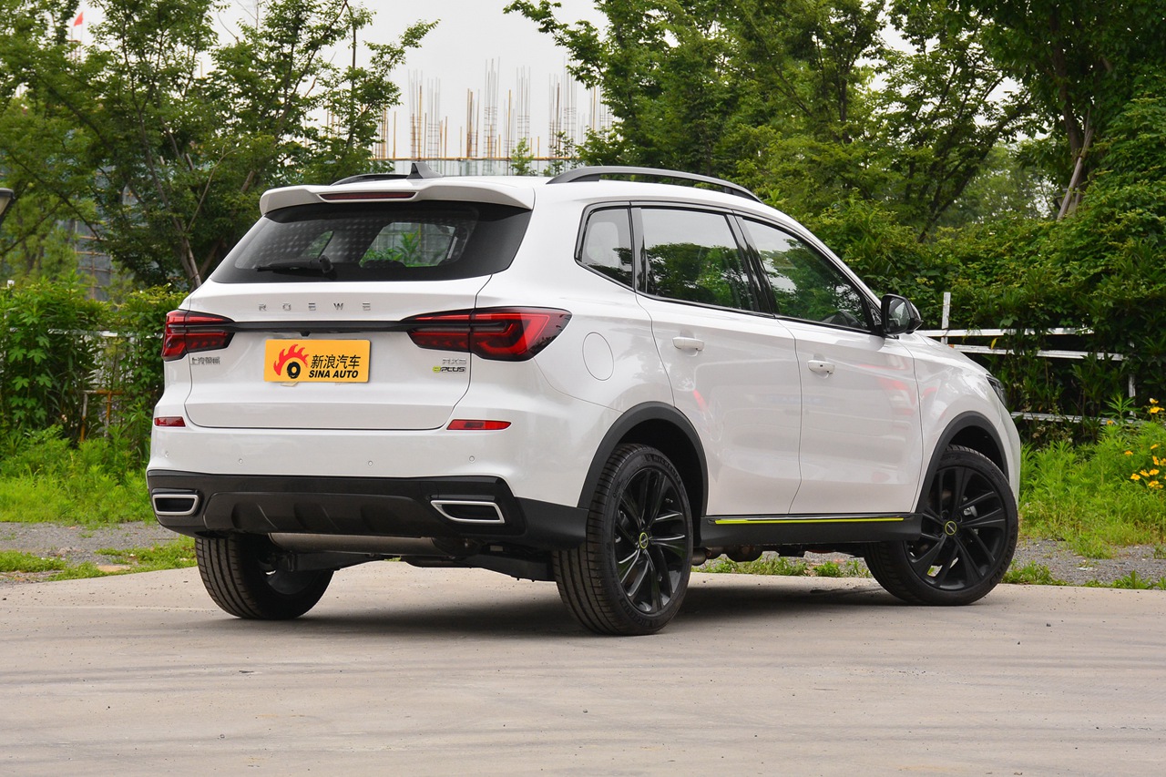 2020款荣威erx5混动 eplus国潮荣麟豪华版