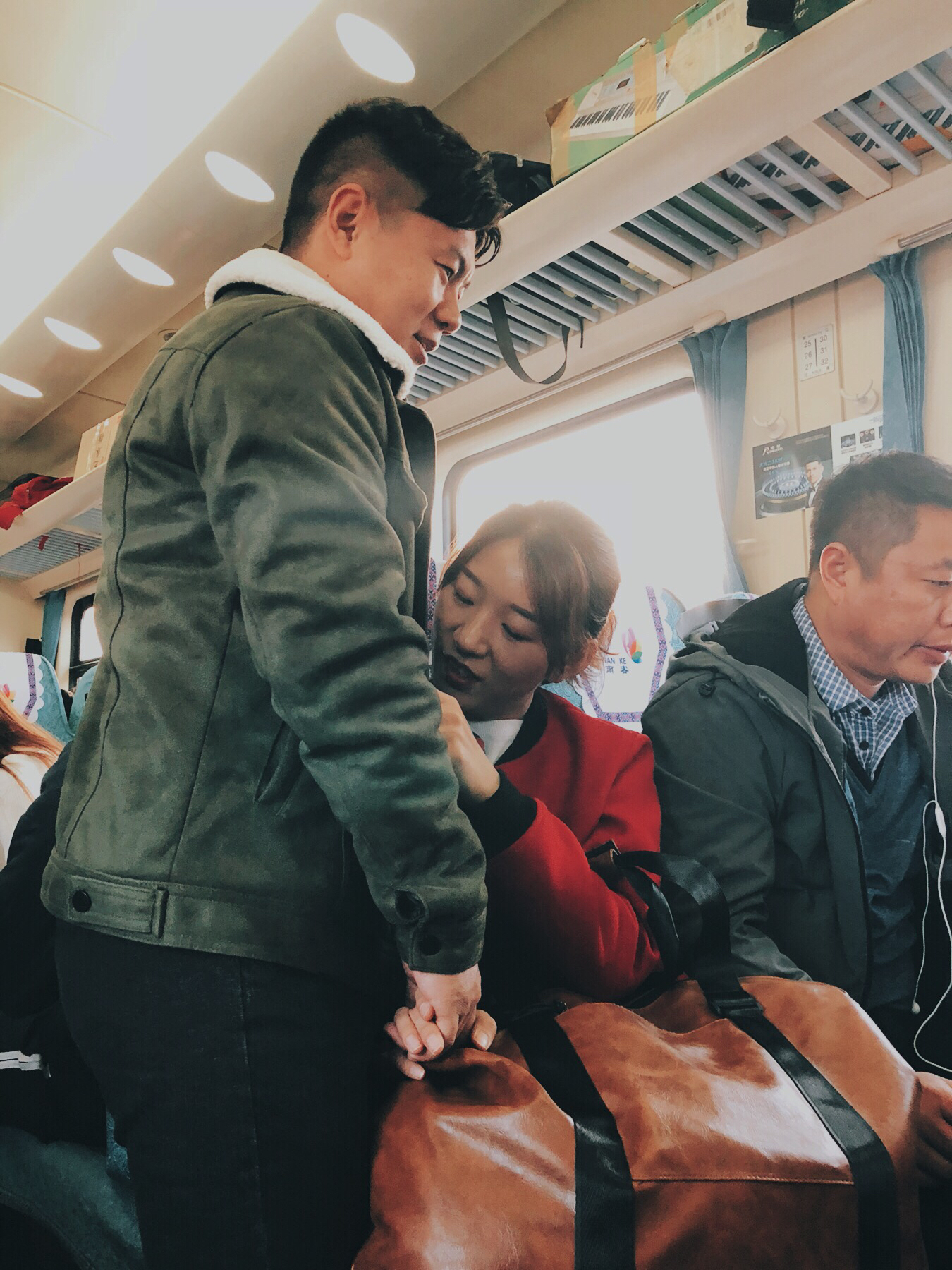 开往北京的z286次列车