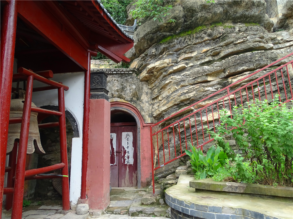 六月游凤台茅仙古洞