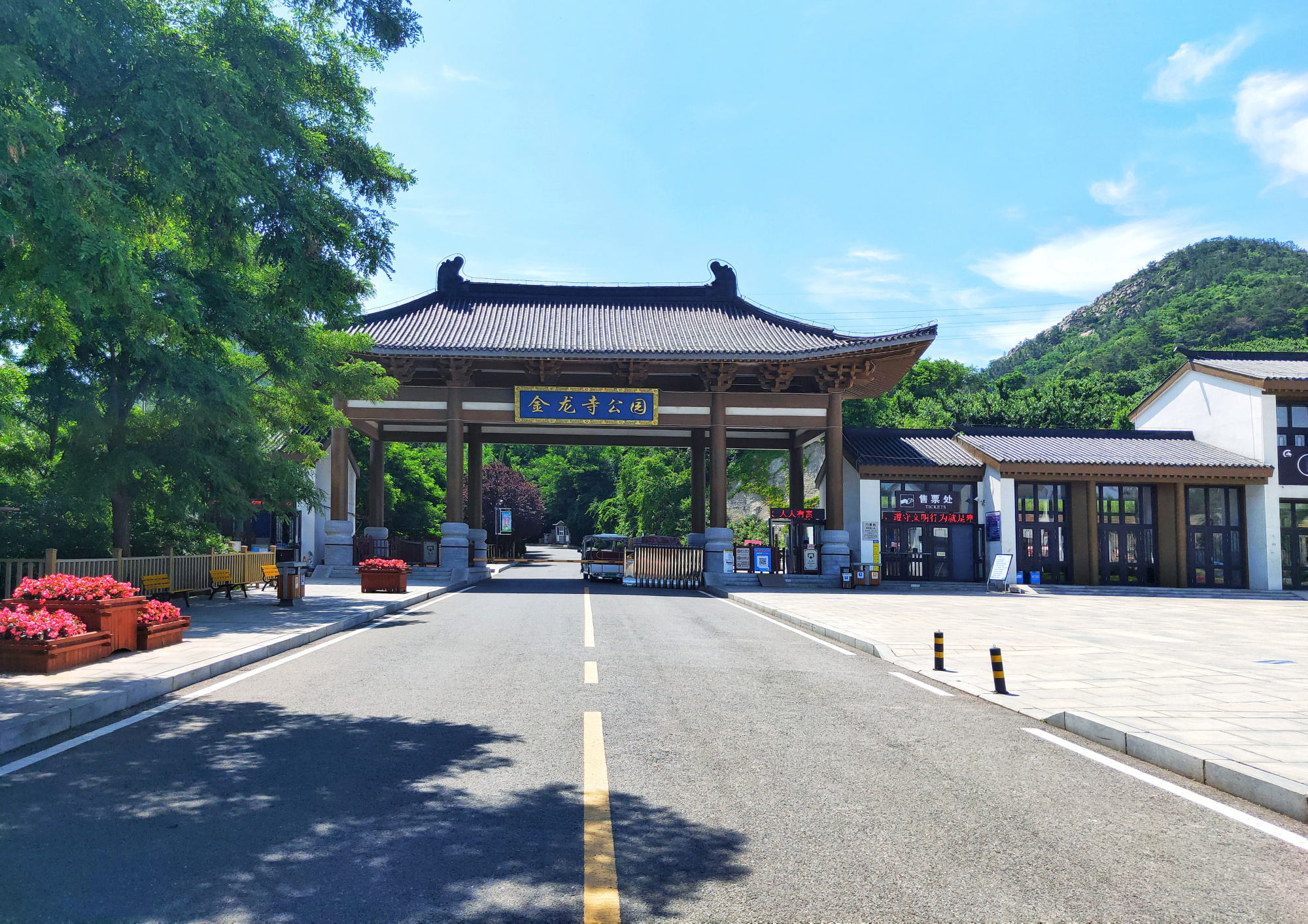 最美大连丨金龙寺国家森林公园