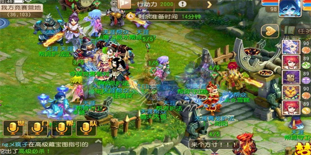 GEC个人登录(个人登录的重要性及安全措施)