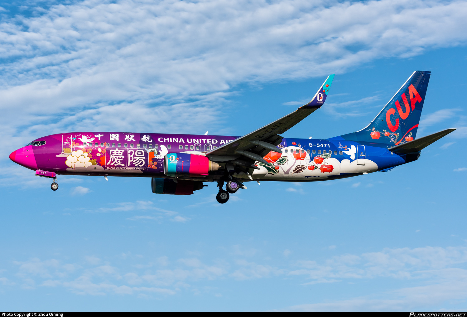 中国航空公司彩绘机图鉴(一):南航/春秋/中联航篇