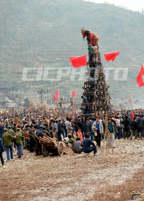 上世纪八十年代湖南吉首老照片