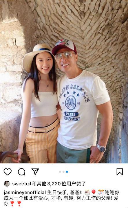 组图:好甜蜜!汪诗诗晒一家四口合照为甄子丹庆祝58岁生日