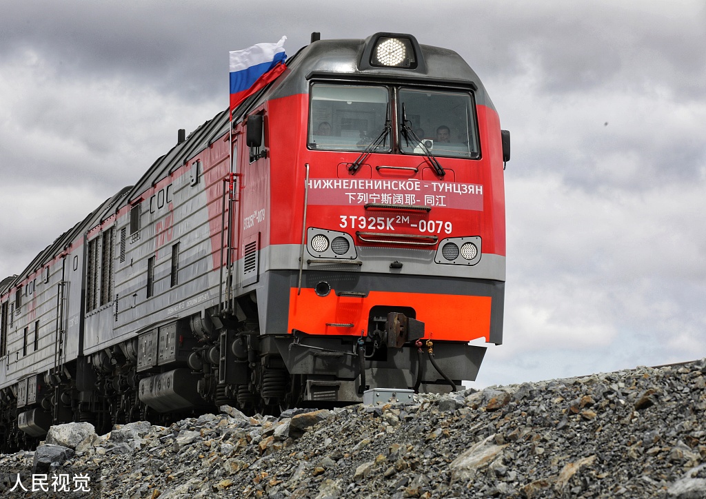 俄媒:中俄首座跨境铁路桥开通