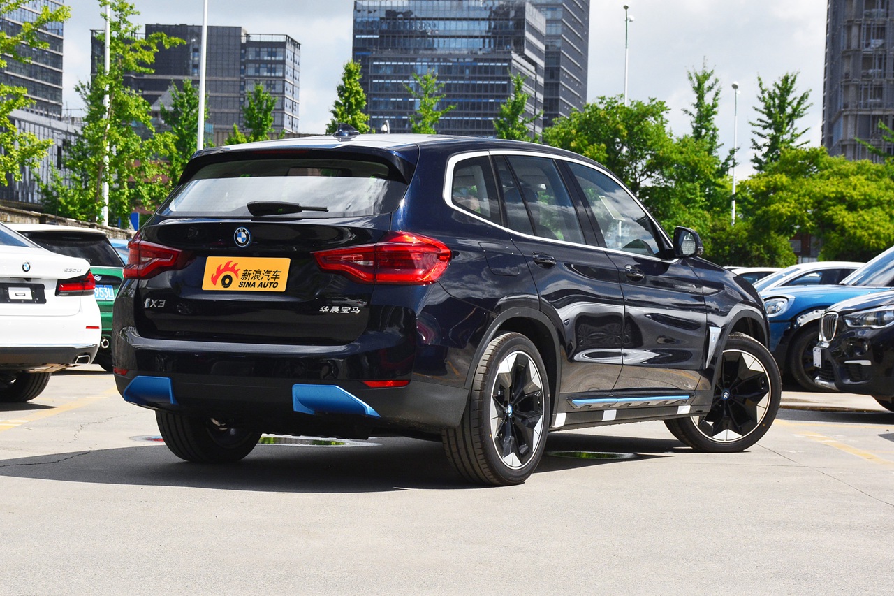 2021款宝马ix3 改款创领型