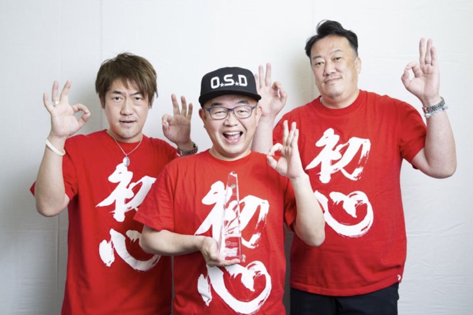 组图:第107届日剧学院奖结果公布 绫濑遥获最佳女主角