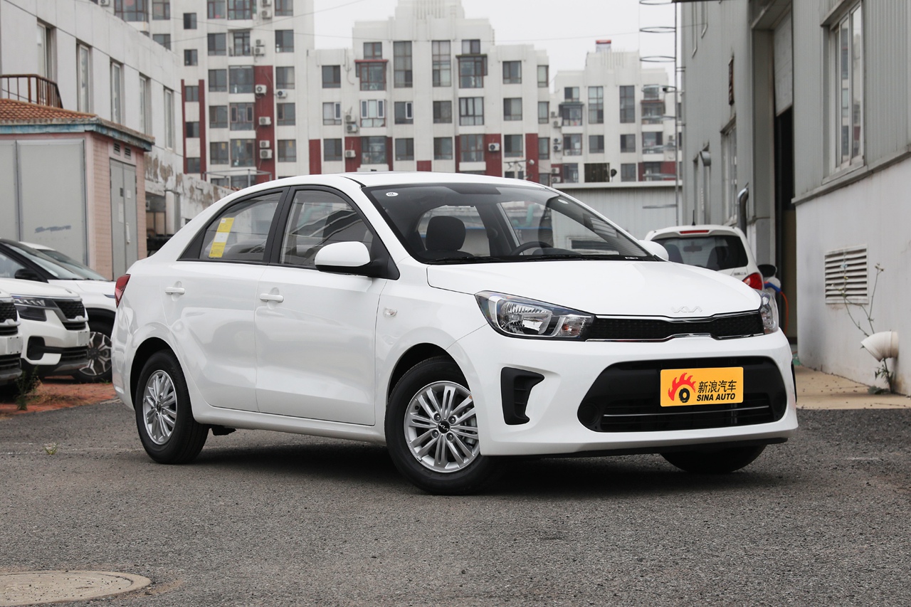 2020款焕驰改款1.4l自动舒适天窗版