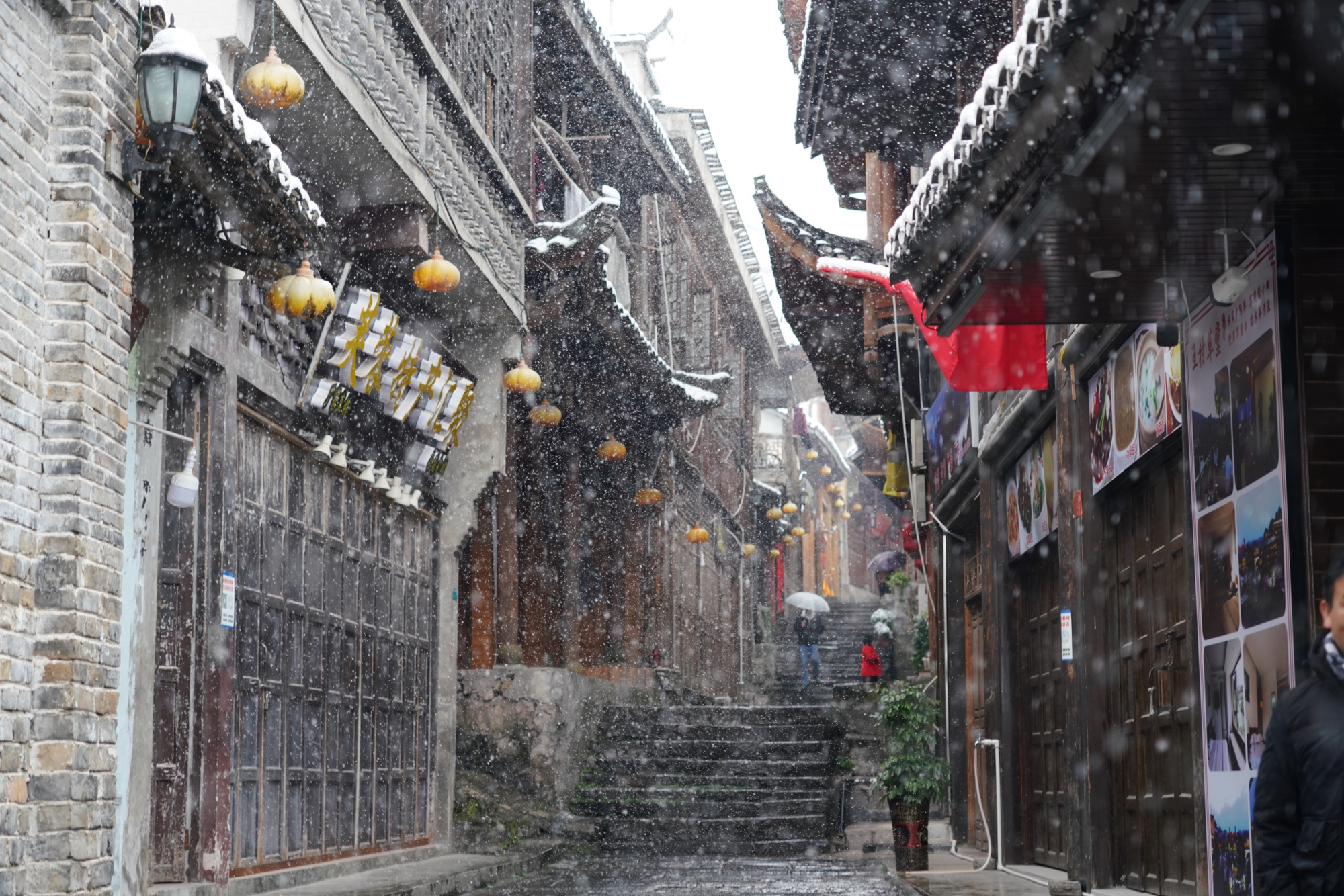 湘西雪景图片