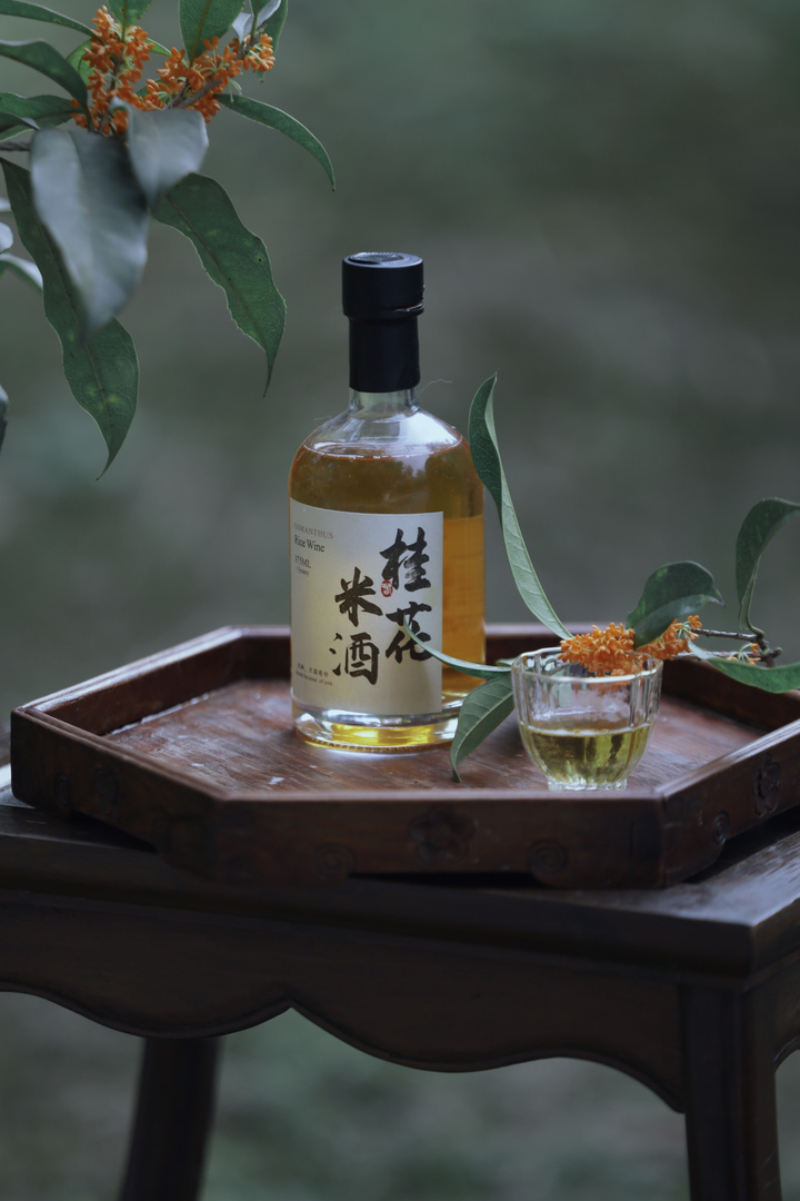 秋天的第一杯桂花酒