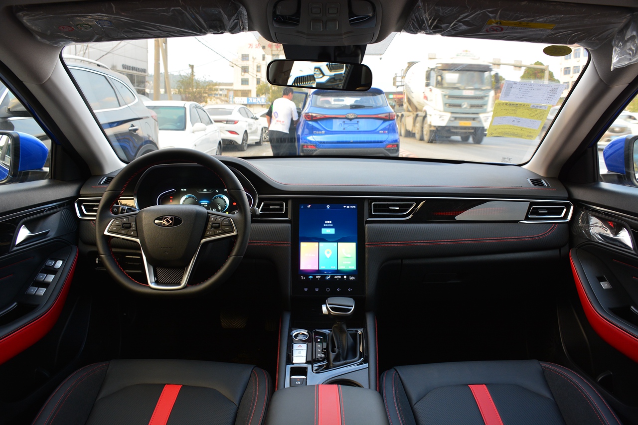 2021款思皓a5 1.5t cvt尊贵智联型