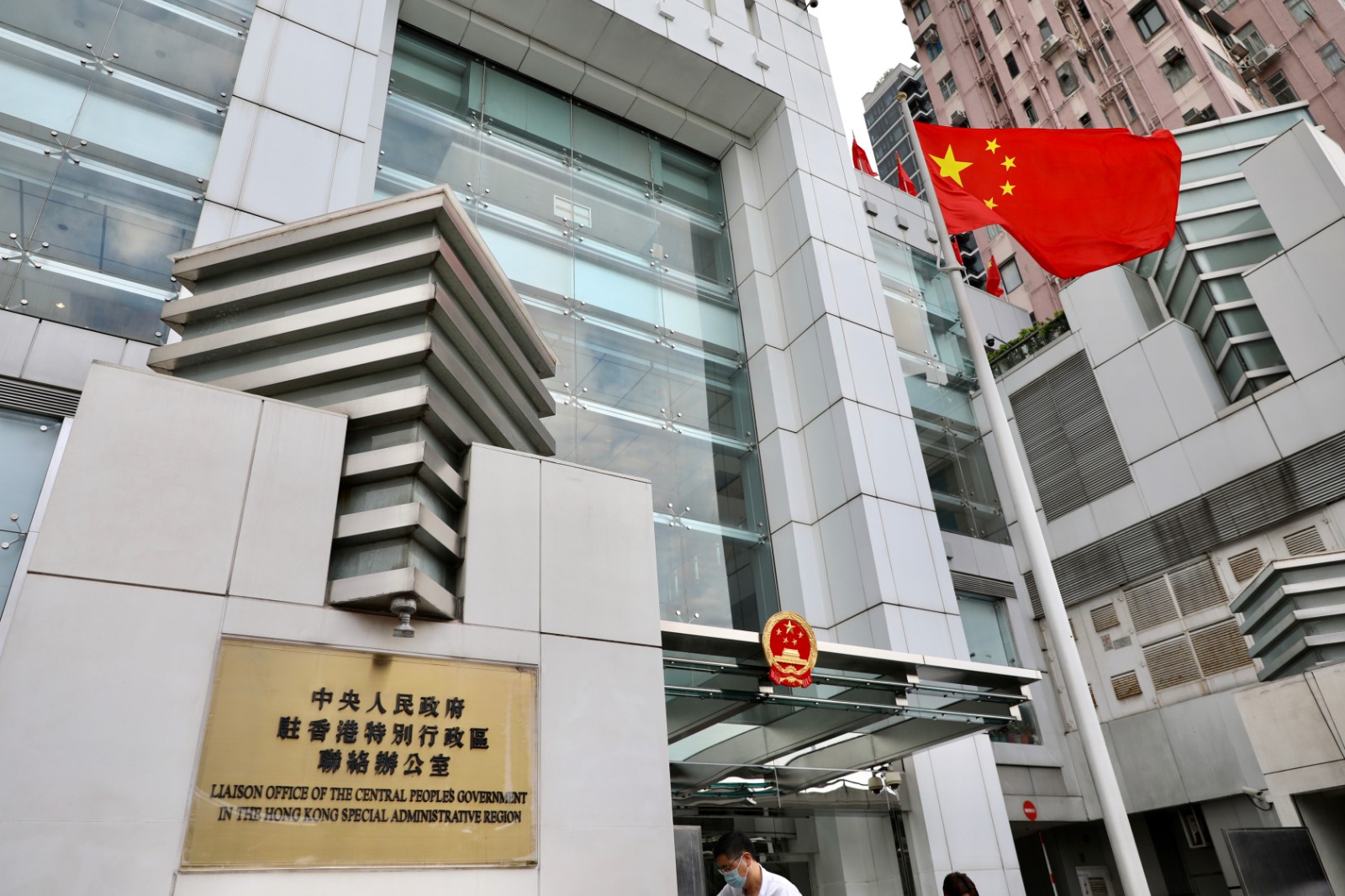 今日香港:升国旗,奏国歌!