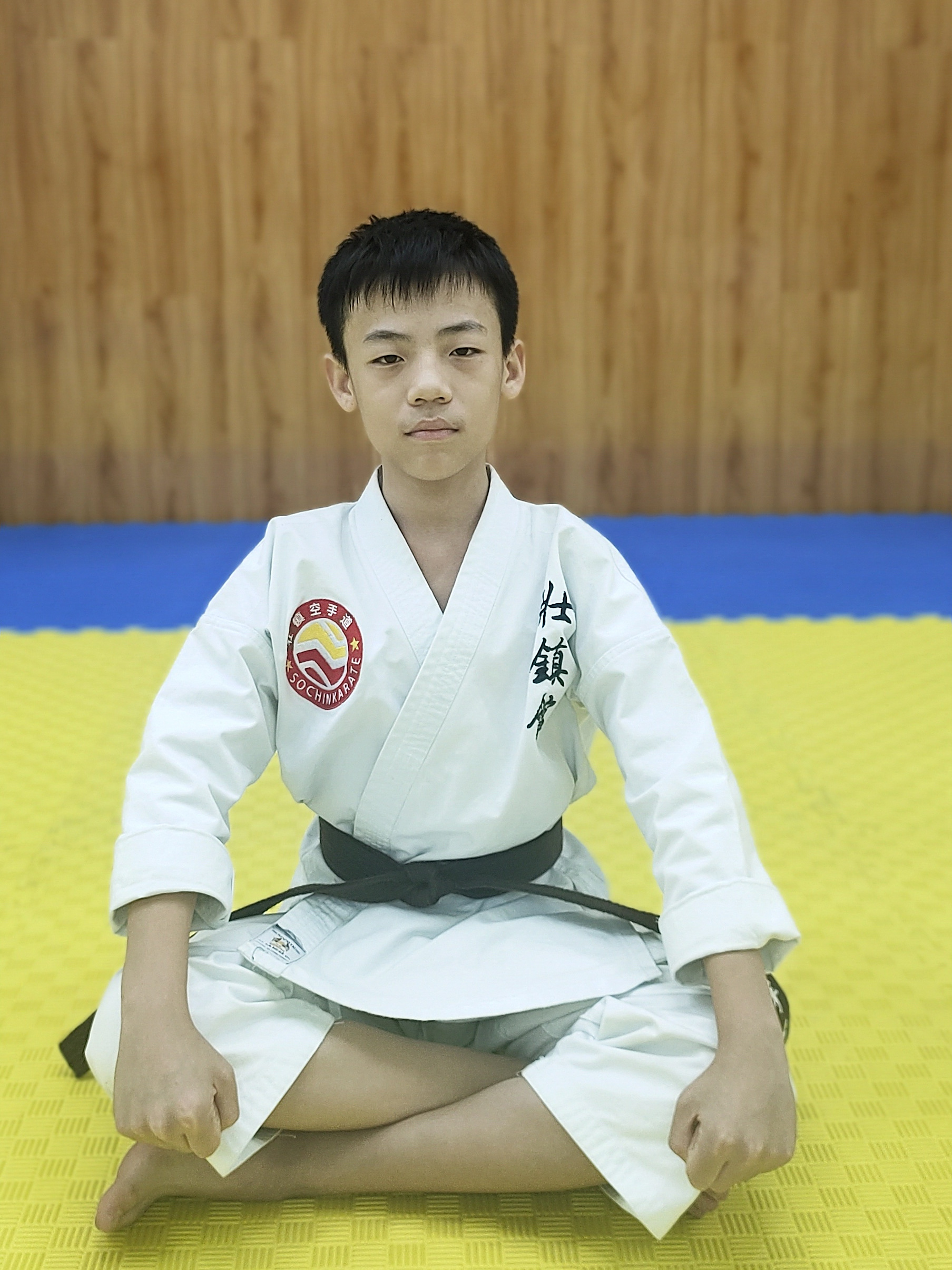 松涛馆流空手道(壮镇馆)