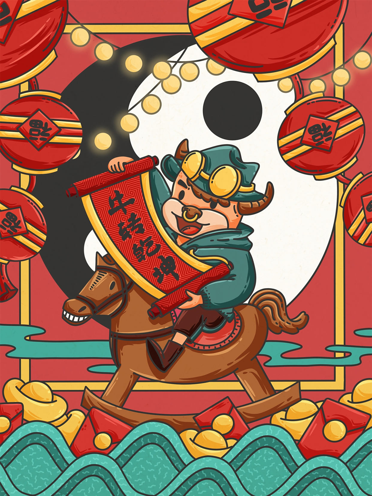 创意插画|牛年大吉